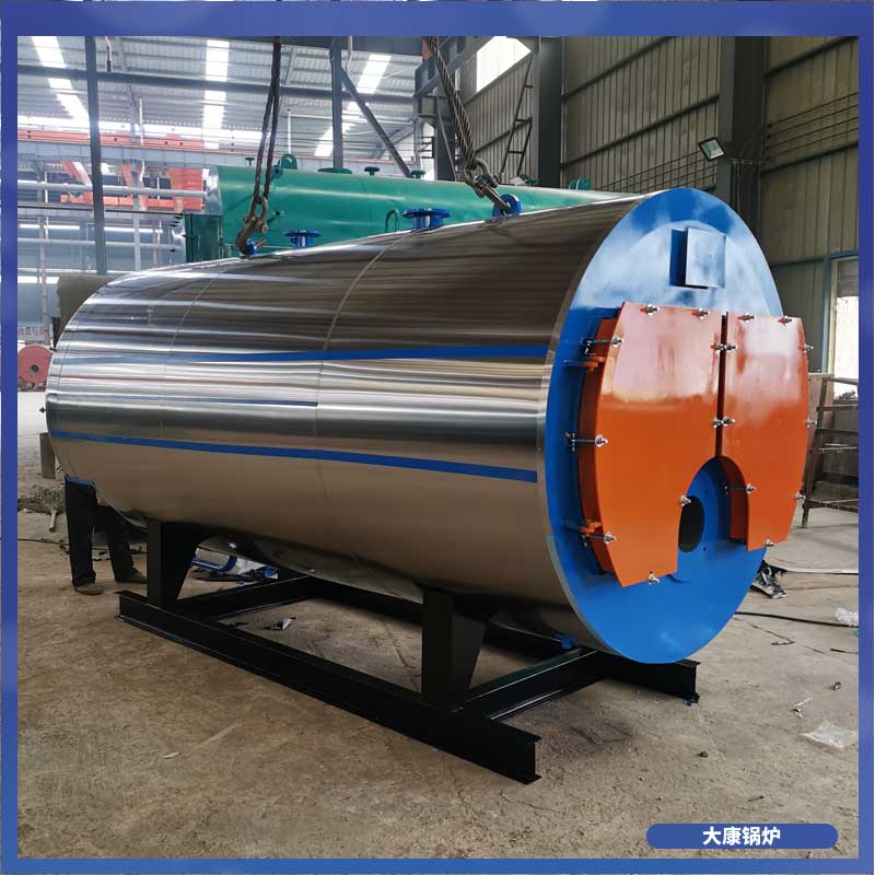 超低氮导热油开云篮球_开云篮球(中国集团)股份有限公司