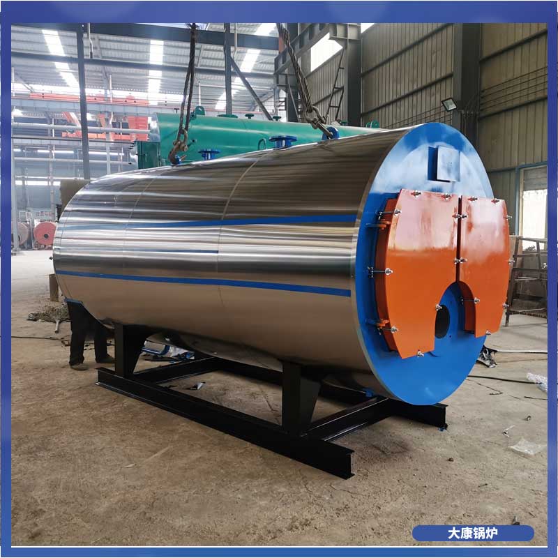 生物质热水采暖开云篮球_开云篮球(中国集团)股份有限公司