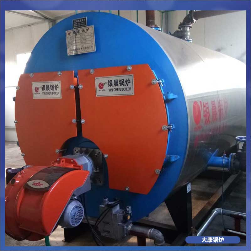 1吨生物质开云篮球_开云篮球(中国集团)股份有限公司除尘器