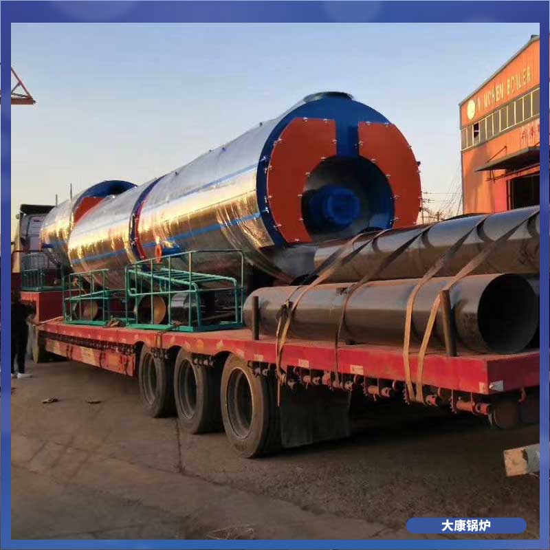 燃生物质开云篮球_开云篮球(中国集团)股份有限公司价格