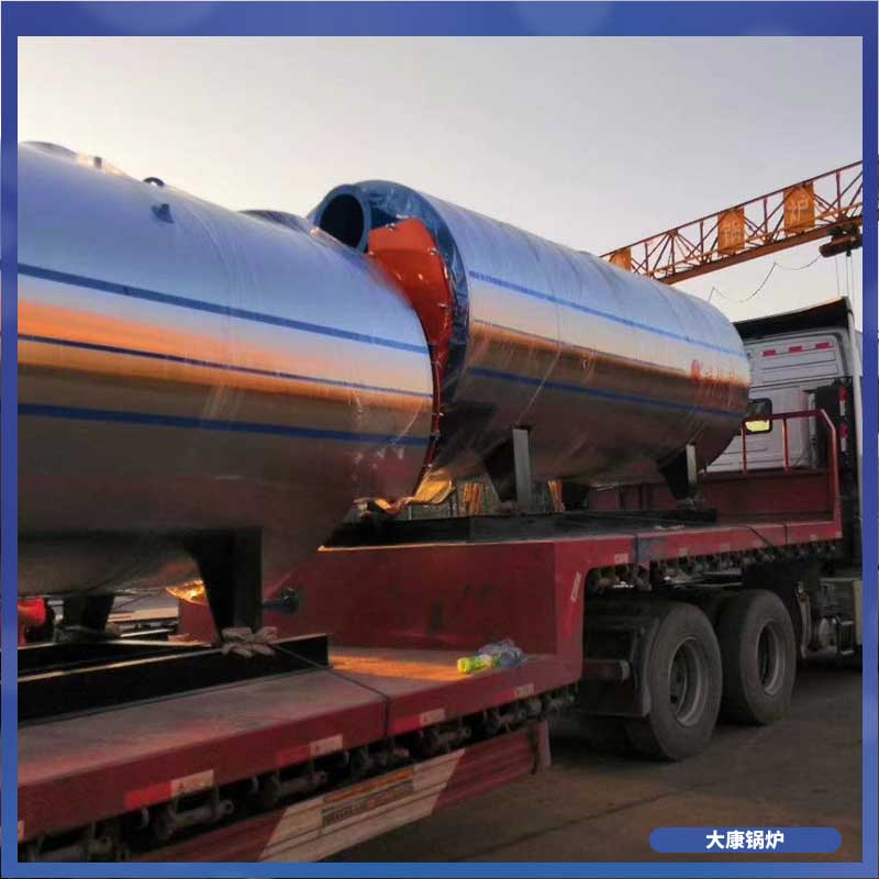 生物质6吨热水开云篮球_开云篮球(中国集团)股份有限公司