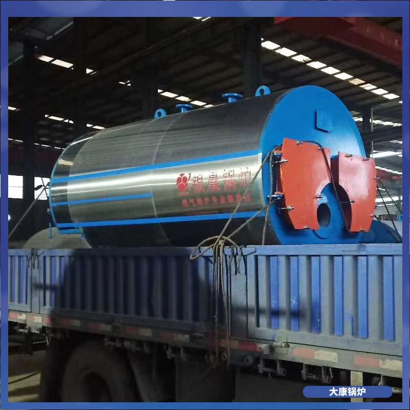 开云篮球_开云篮球(中国集团)股份有限公司生物质厂