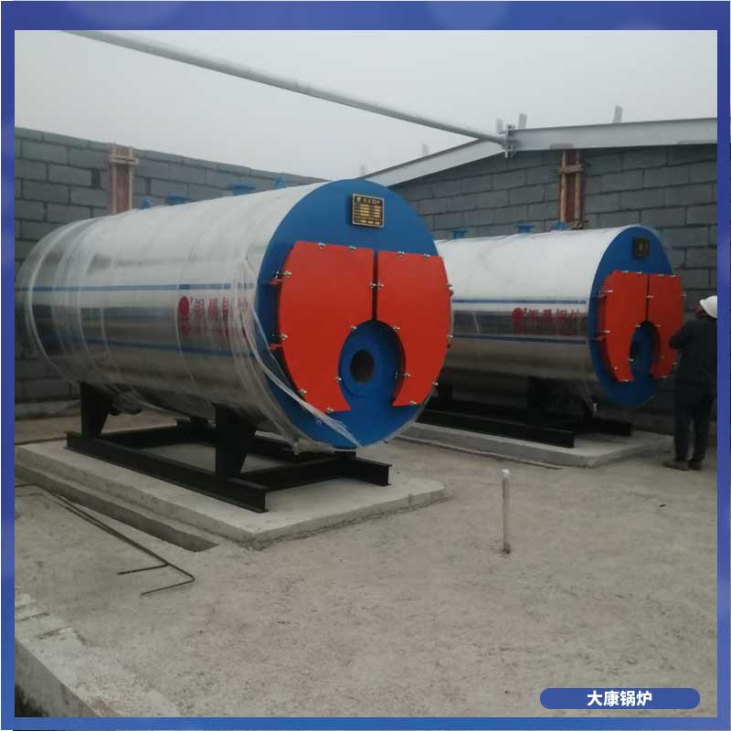 导热油炉开云篮球_开云篮球(中国集团)股份有限公司价格