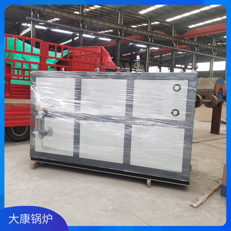 开云篮球_开云篮球(中国集团)股份有限公司生物质燃料