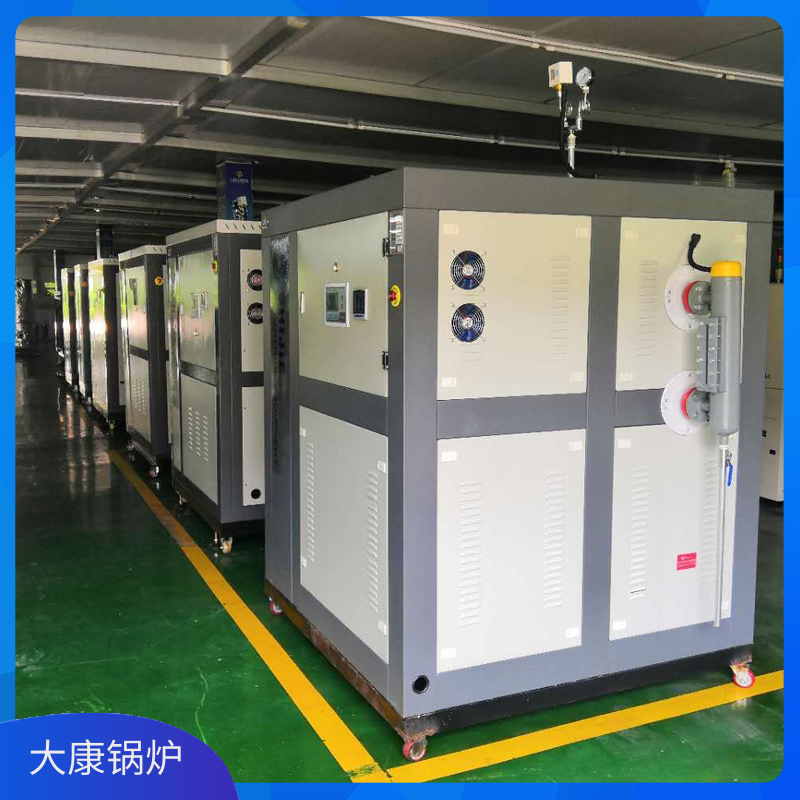 生物质热水开云篮球_开云篮球(中国集团)股份有限公司生产商