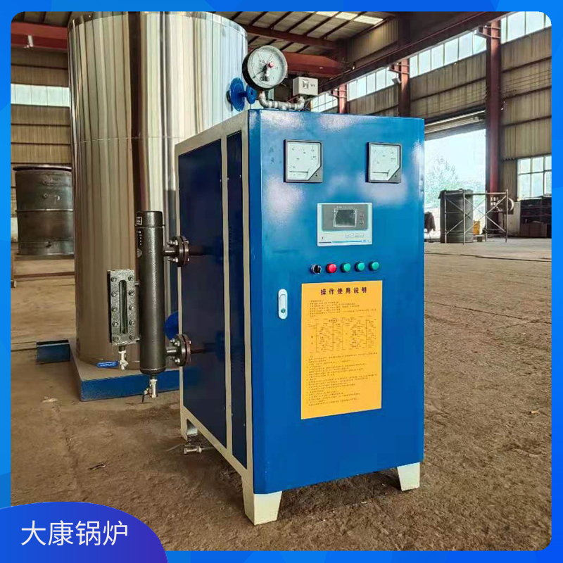 生物质开云篮球_开云篮球(中国集团)股份有限公司集中供热