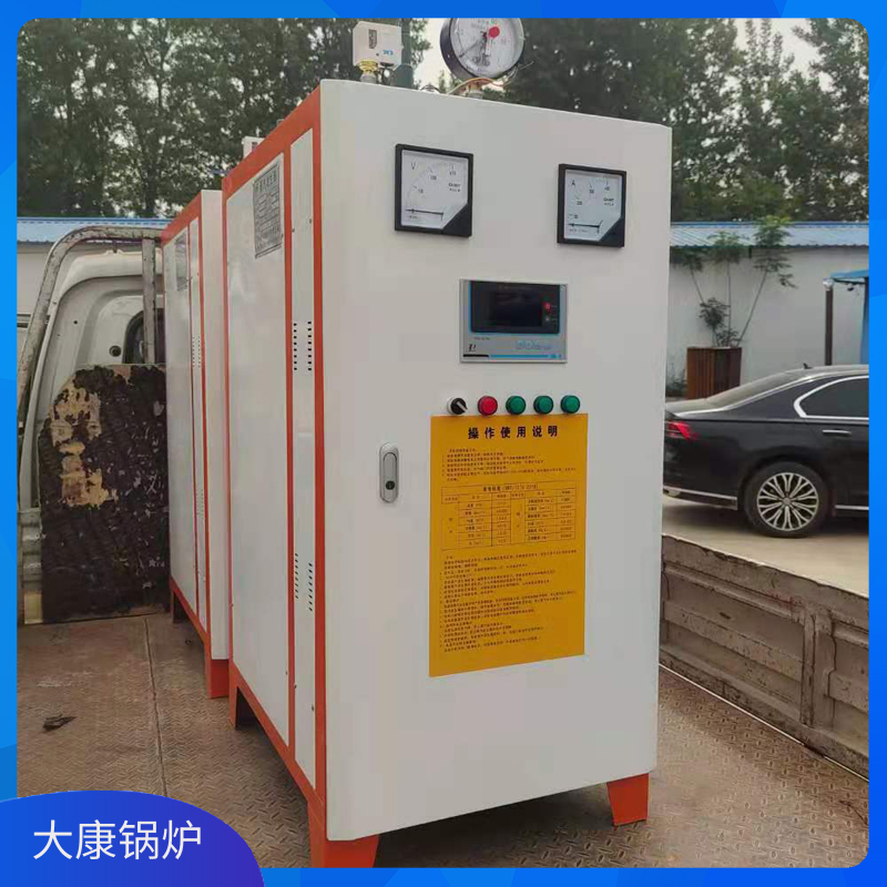 生物质开云篮球_开云篮球(中国集团)股份有限公司与天然气开云篮球_开云篮球(中国集团)股份有限公司对比