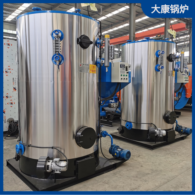 生物质炉开云篮球_开云篮球(中国集团)股份有限公司