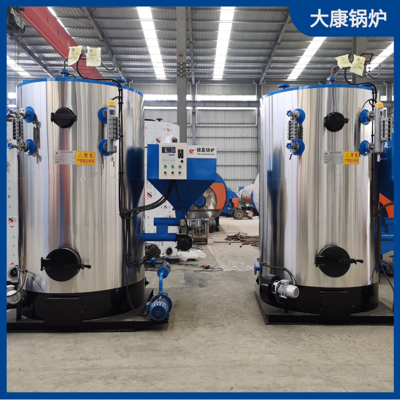 电加热导热油开云篮球_开云篮球(中国集团)股份有限公司