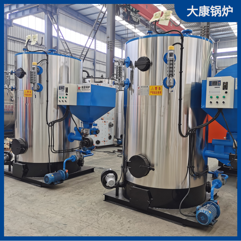 生物质燃烧机开云篮球_开云篮球(中国集团)股份有限公司