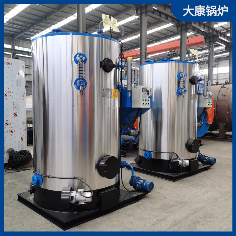 烧生物质开云篮球_开云篮球(中国集团)股份有限公司厂家