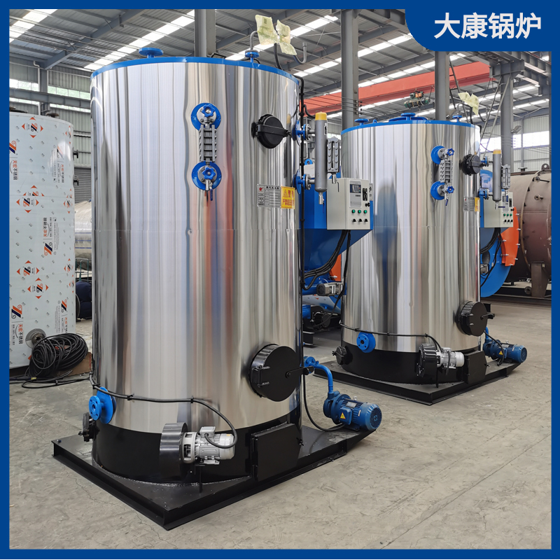 立式生物质蒸汽开云篮球_开云篮球(中国集团)股份有限公司1