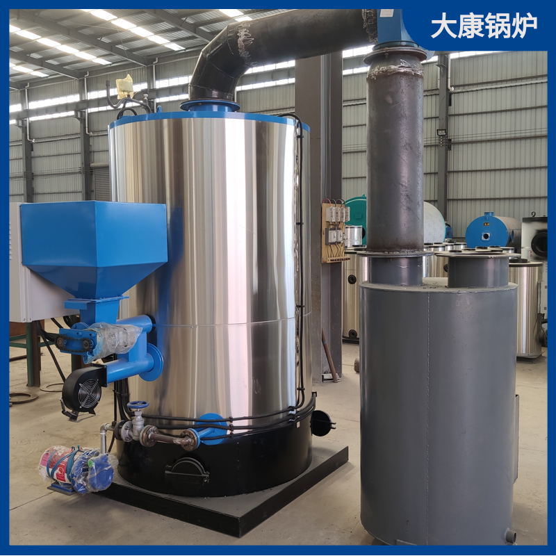 生物质开云篮球_开云篮球(中国集团)股份有限公司取暖