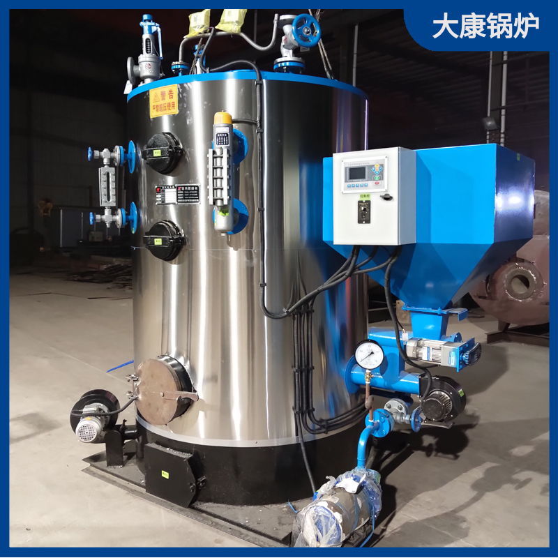 燃气生物质开云篮球_开云篮球(中国集团)股份有限公司