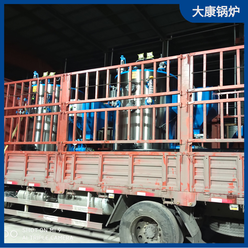 生物质生物质开云篮球_开云篮球(中国集团)股份有限公司制造厂