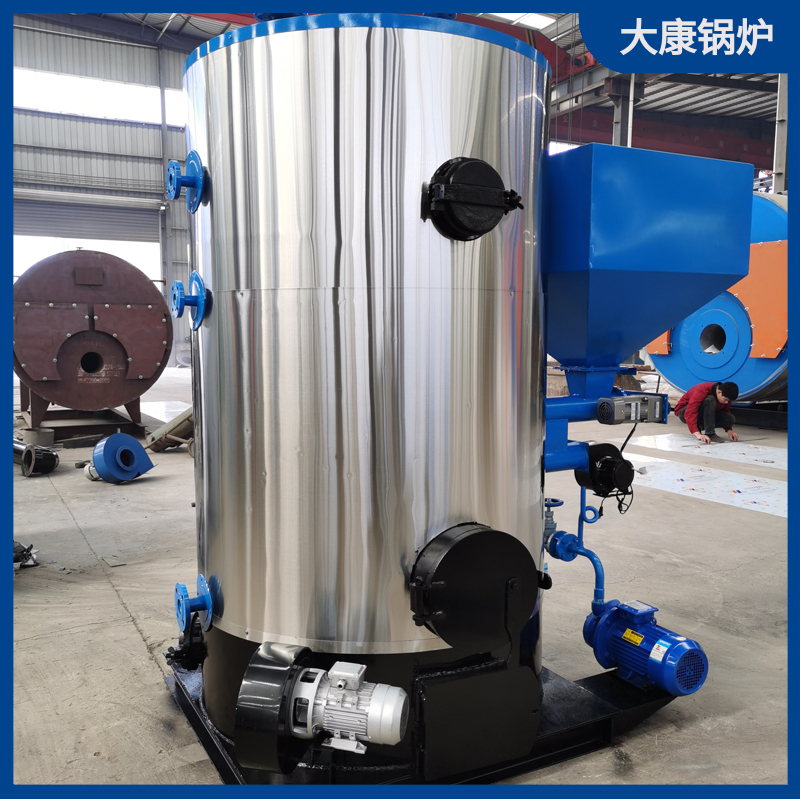 生物质汽水两用开云篮球_开云篮球(中国集团)股份有限公司