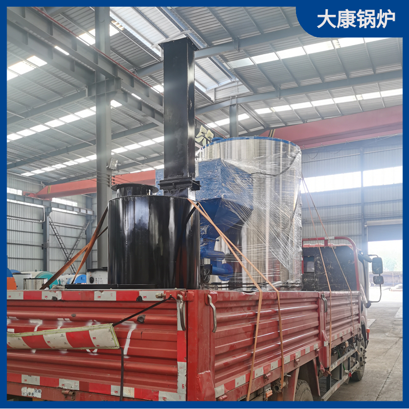 生物质采暖开云篮球_开云篮球(中国集团)股份有限公司