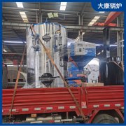 2吨不用年检蒸汽发生器银晨开云篮球_开云篮球(中国集团)股份有限公司集团出口四十余个国家