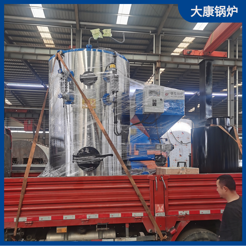 生物质供热开云篮球_开云篮球(中国集团)股份有限公司价格