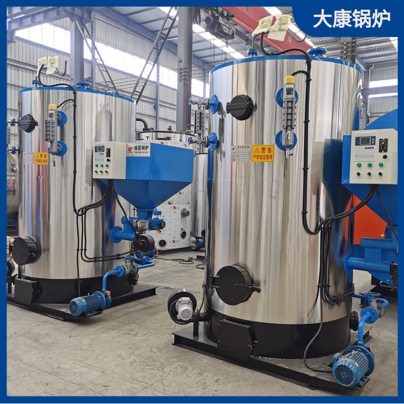 新式生物质颗粒开云篮球_开云篮球(中国集团)股份有限公司