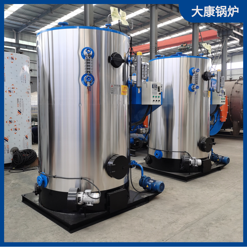 取暖生物质热水开云篮球_开云篮球(中国集团)股份有限公司