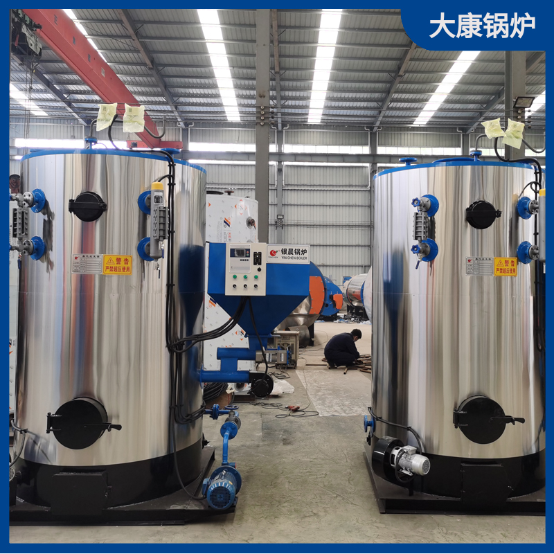 生物质开云篮球_开云篮球(中国集团)股份有限公司开云篮球_开云篮球(中国集团)股份有限公司