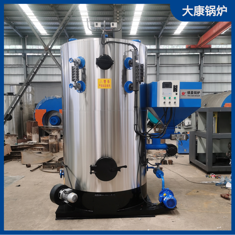 1吨导热油开云篮球_开云篮球(中国集团)股份有限公司价格鼎盛开云篮球_开云篮球(中国集团)股份有限公司蓄热热水开云篮球_开云篮球(中国集团)股份有限公司