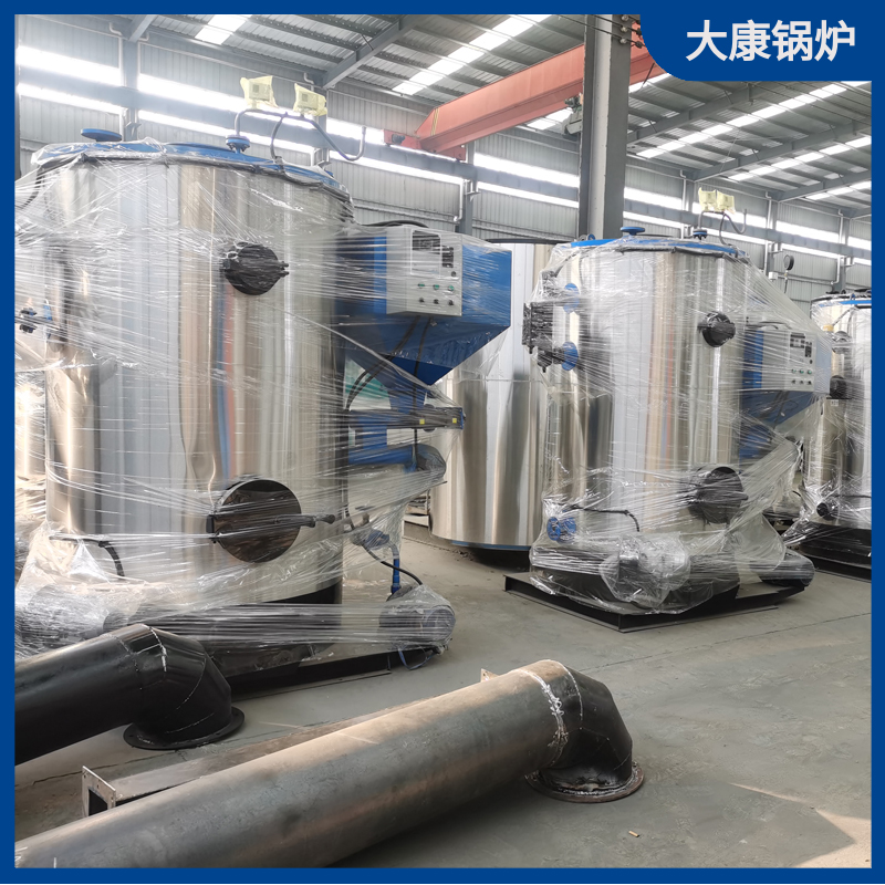 生物质燃料蒸气开云篮球_开云篮球(中国集团)股份有限公司