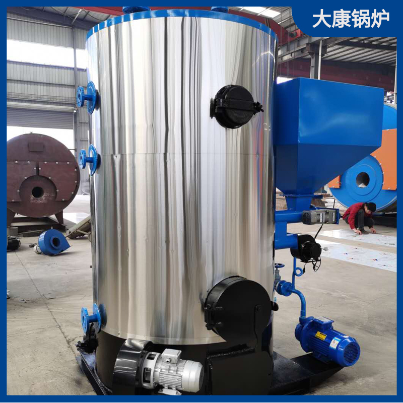 生物质燃烧开云篮球_开云篮球(中国集团)股份有限公司哪家好