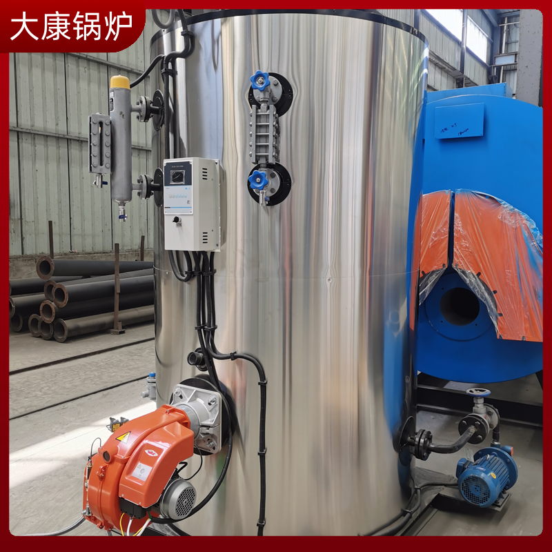 链条生物质开云篮球_开云篮球(中国集团)股份有限公司