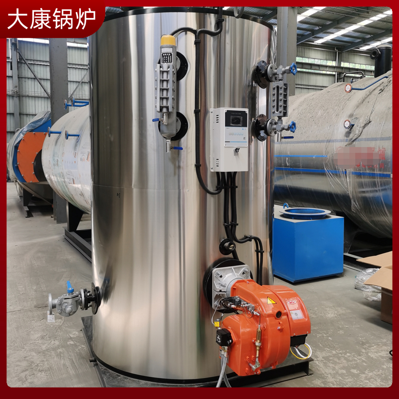 生物质开云篮球_开云篮球(中国集团)股份有限公司导热油炉