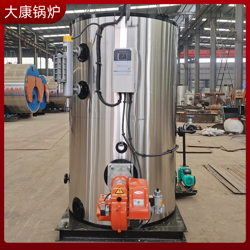 生物质开云篮球_开云篮球(中国集团)股份有限公司除尘