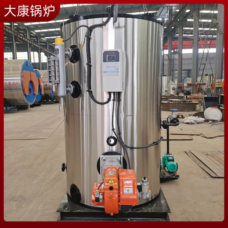 立式导热油开云篮球_开云篮球(中国集团)股份有限公司