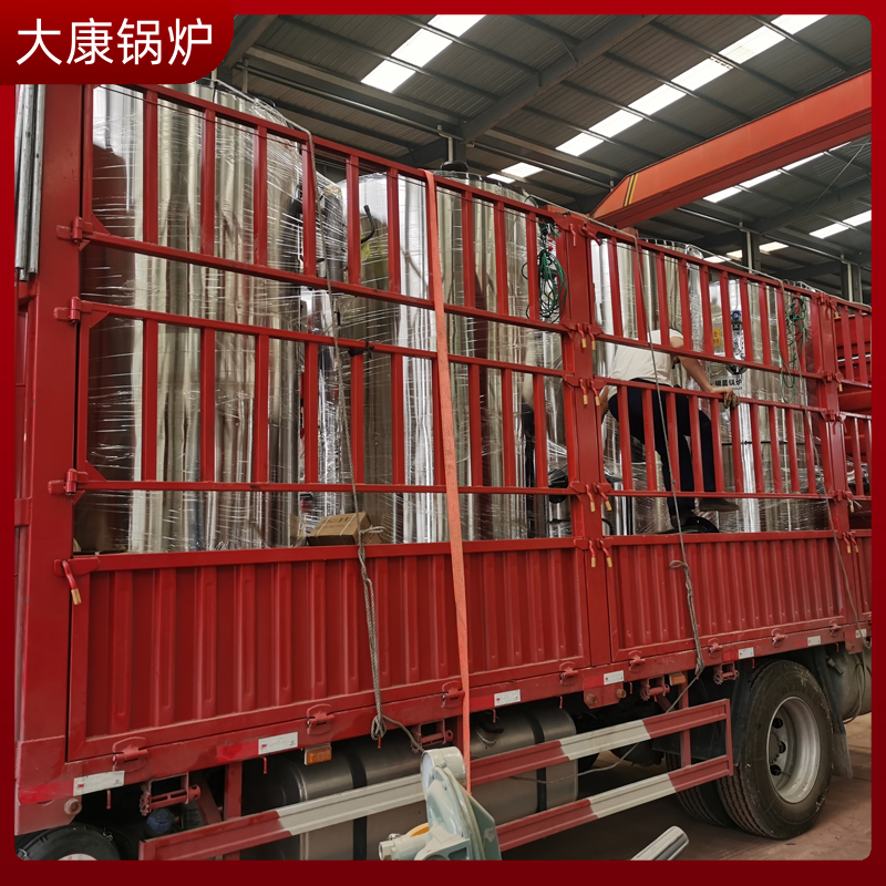 生物质开云篮球_开云篮球(中国集团)股份有限公司专利