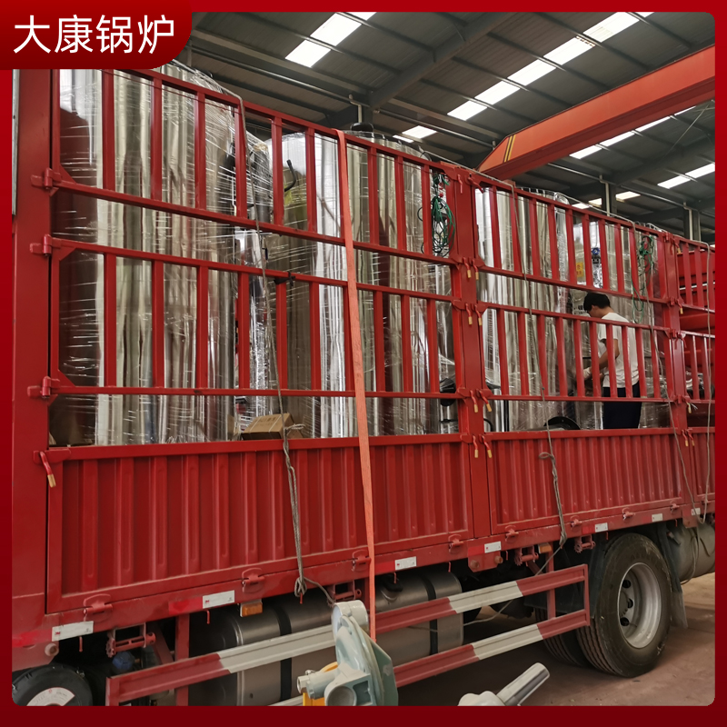 3吨天然气导热油开云篮球_开云篮球(中国集团)股份有限公司