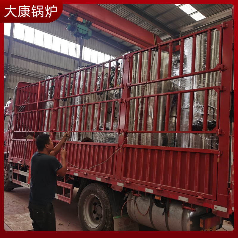 1吨生物质颗粒开云篮球_开云篮球(中国集团)股份有限公司