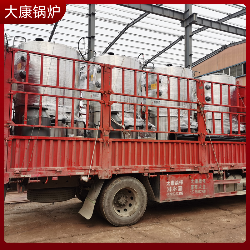 导热油开云篮球_开云篮球(中国集团)股份有限公司 品牌