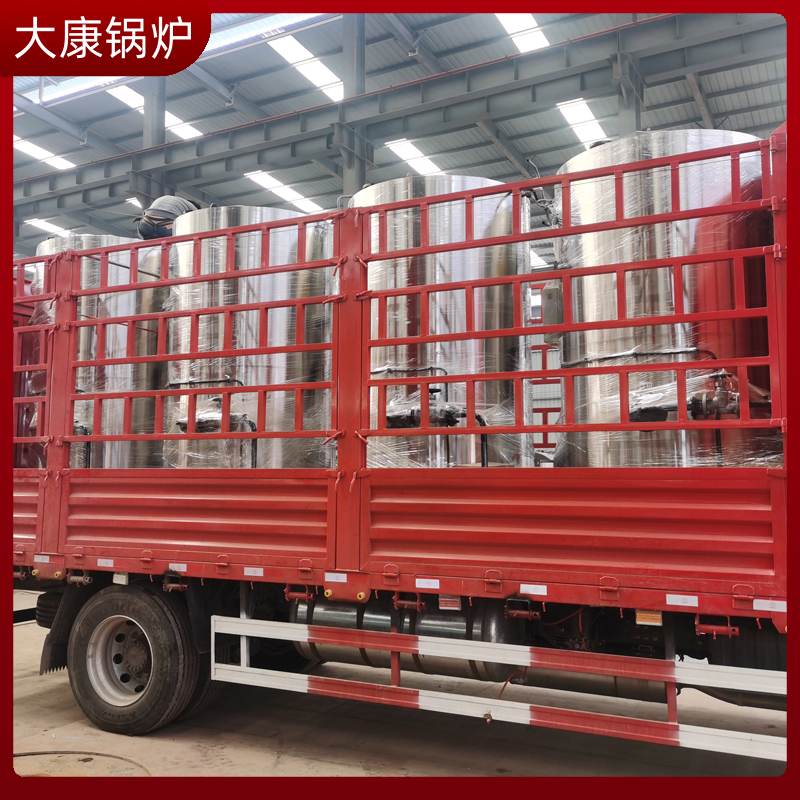 生物质热水开云篮球_开云篮球(中国集团)股份有限公司型号