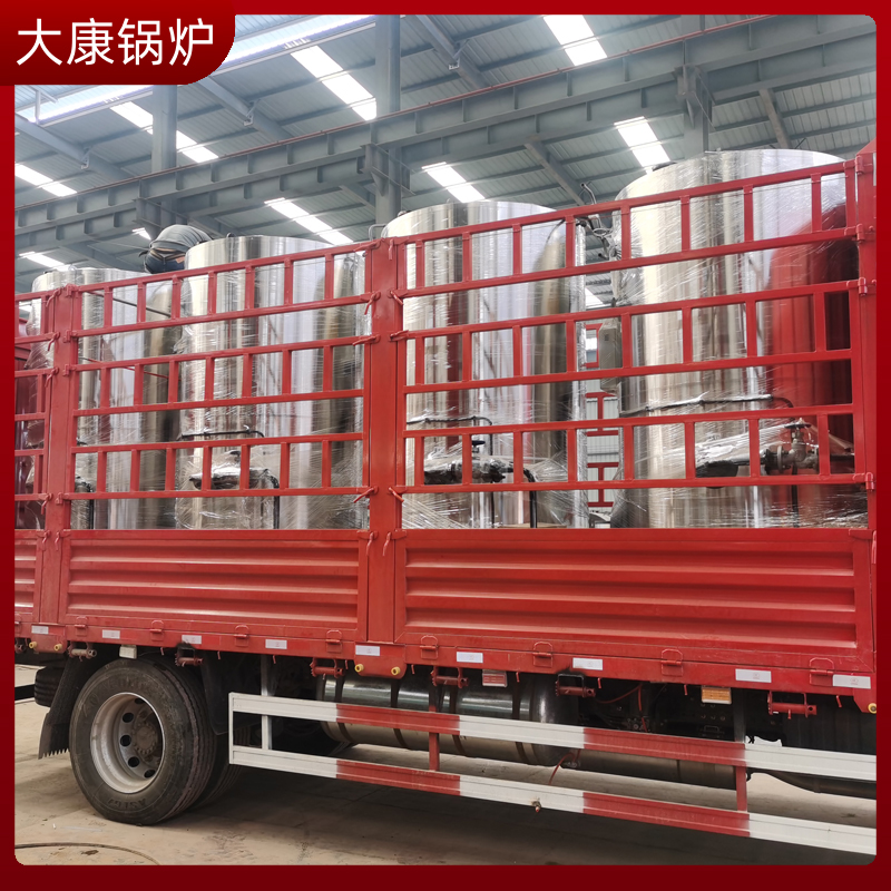 半吨生物质开云篮球_开云篮球(中国集团)股份有限公司多少钱