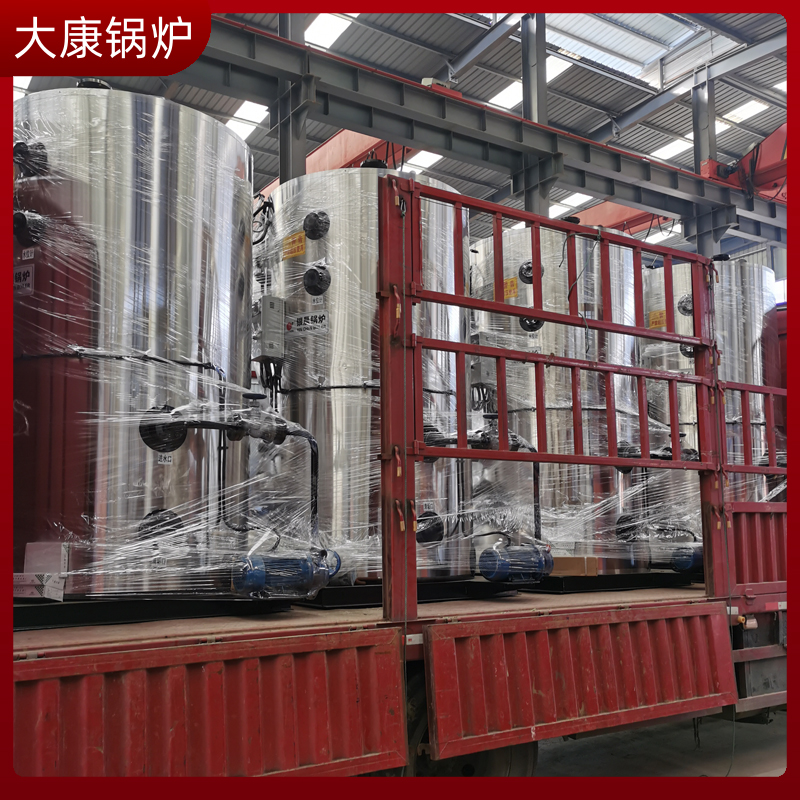 生物质开云篮球_开云篮球(中国集团)股份有限公司蒸汽成本