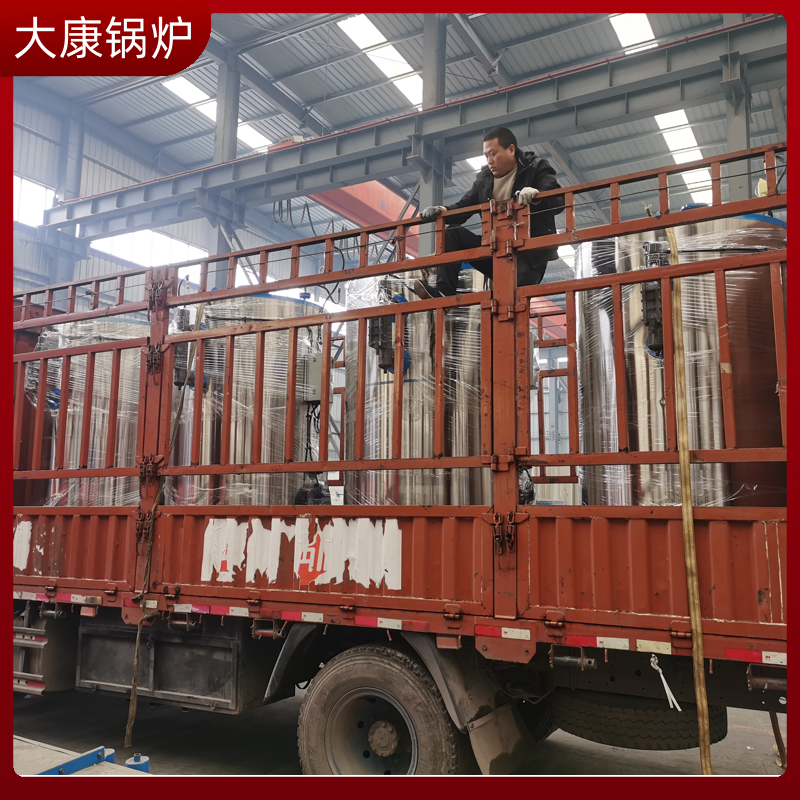 导热油开云篮球_开云篮球(中国集团)股份有限公司市场价格