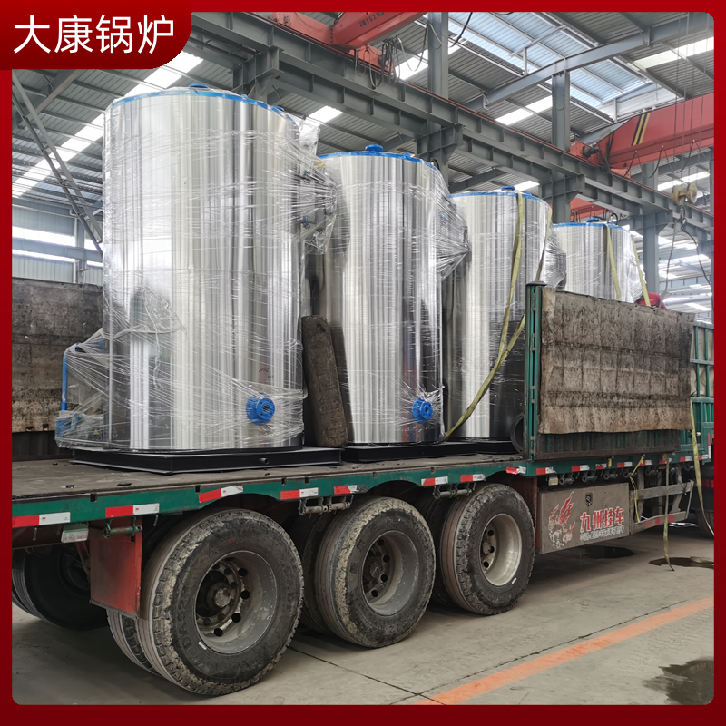 导热油开云篮球_开云篮球(中国集团)股份有限公司批发