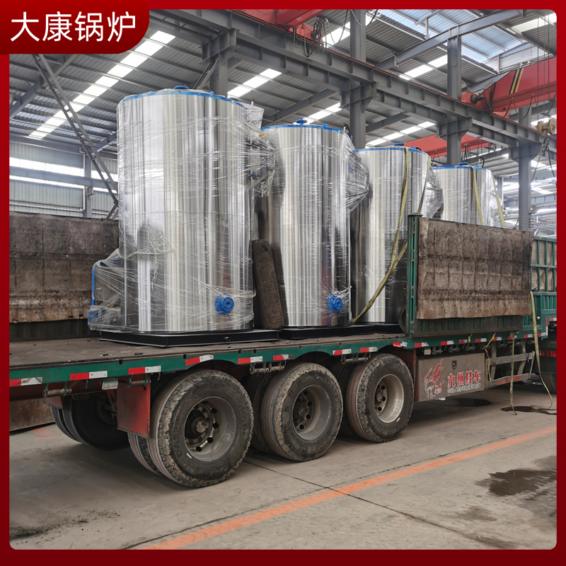 导热油电热开云篮球_开云篮球(中国集团)股份有限公司