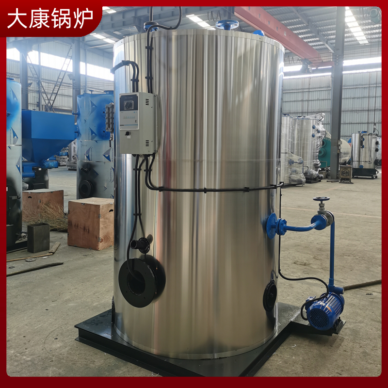 热水生物质开云篮球_开云篮球(中国集团)股份有限公司