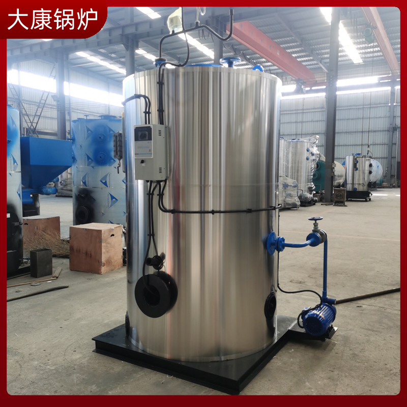 生物质生物质开云篮球_开云篮球(中国集团)股份有限公司厂