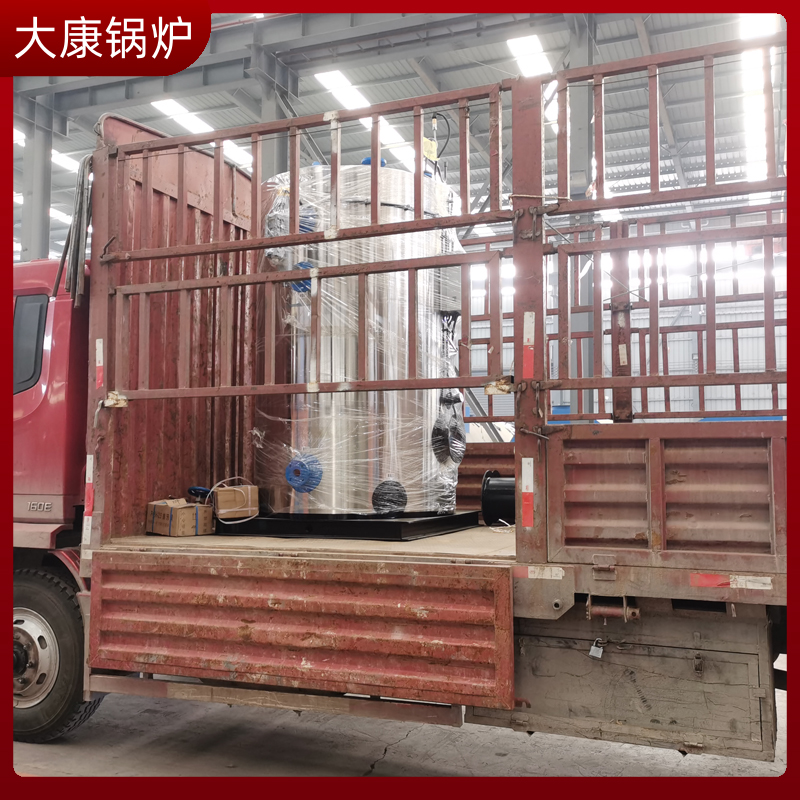 导热油开云篮球_开云篮球(中国集团)股份有限公司厂家排名