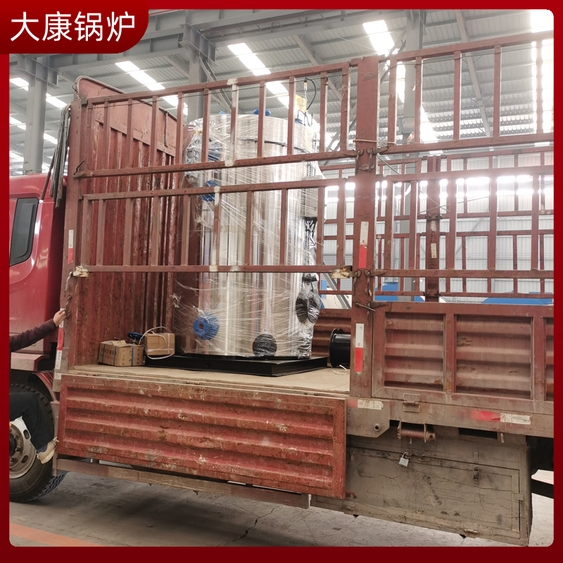 导热油开云篮球_开云篮球(中国集团)股份有限公司500万大卡