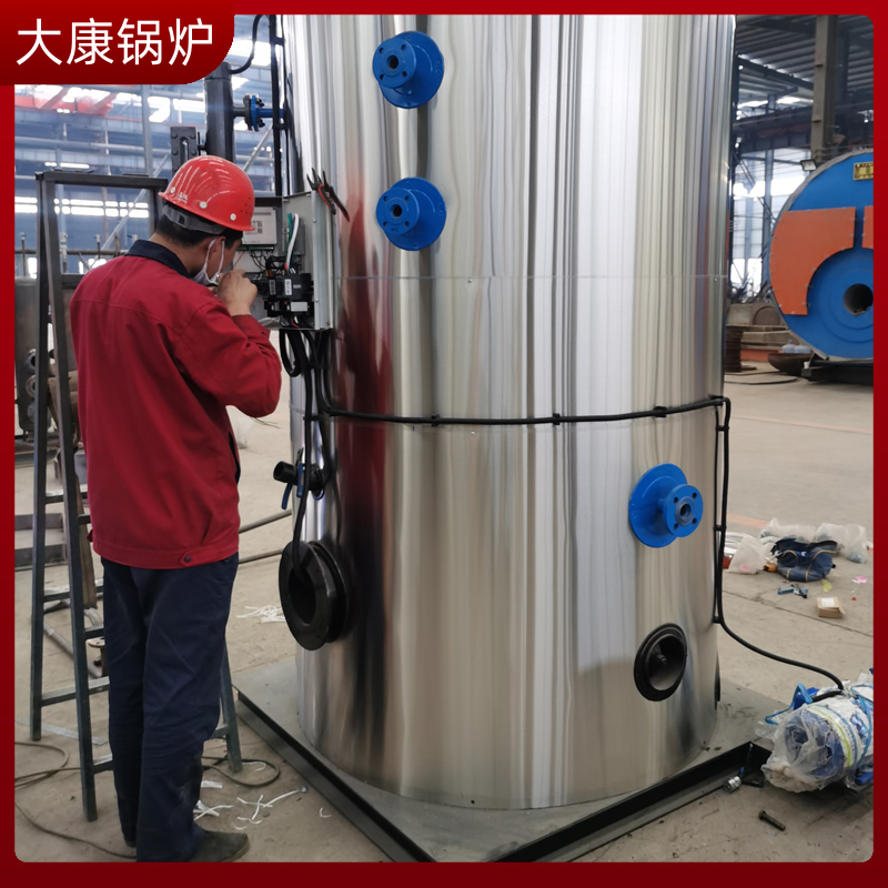 立式生物质蒸汽开云篮球_开云篮球(中国集团)股份有限公司厂家银晨开云篮球_开云篮球(中国集团)股份有限公司开云篮球_开云篮球(中国集团)股份有限公司环保节能