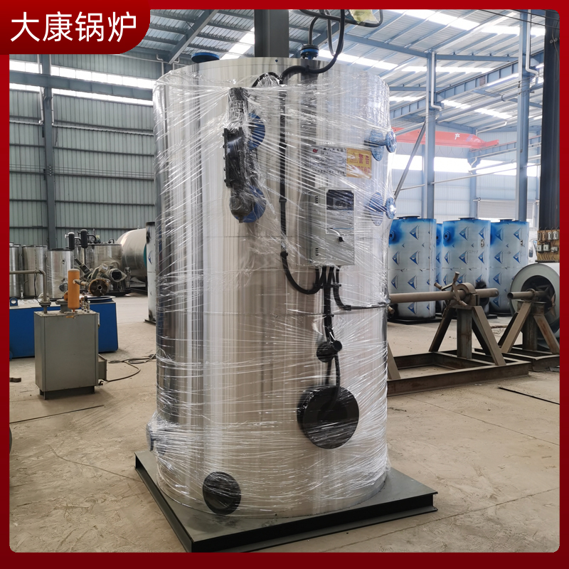 生物质开云篮球_开云篮球(中国集团)股份有限公司4t