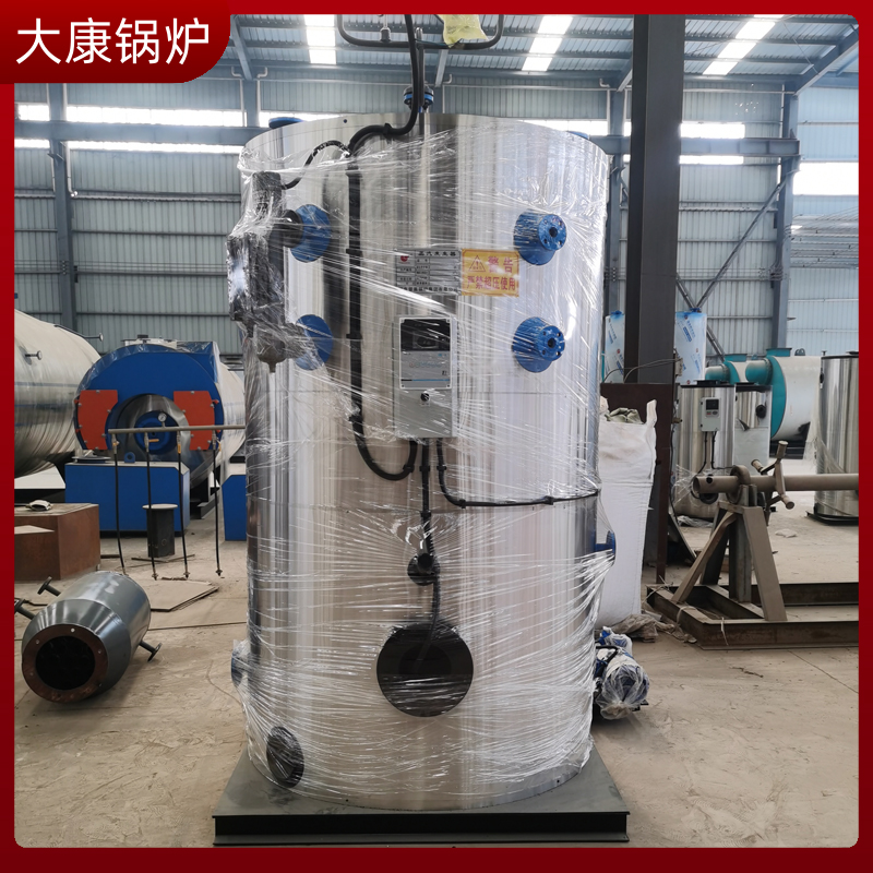 导热油开云篮球_开云篮球(中国集团)股份有限公司价格单